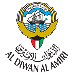 Al Diwan Amiri