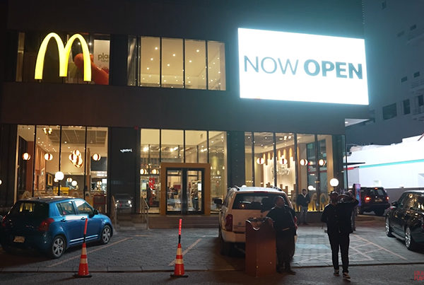 McDonald’s Kuwait – ماكدونالدز الكويت – Crispy Chicken Product Launch – Event