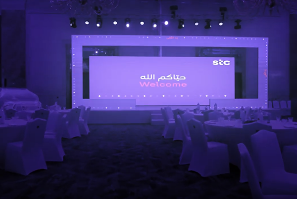 STC Kuwait – Annual ‘Ghabga’ Event – Ramadan 2022