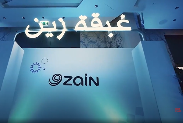 Zain Kuwait – Annual ‘Ghabga’ Event – Ramadan 2022
