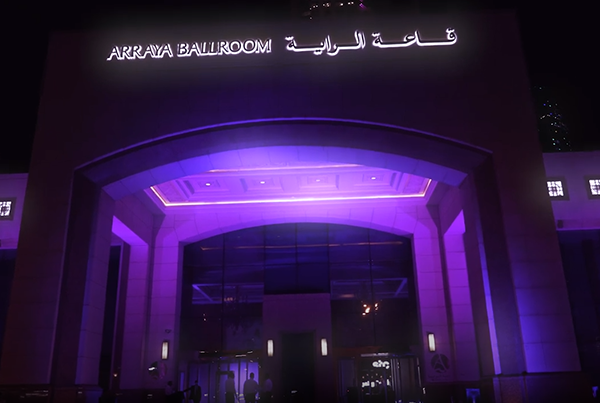 Gulf Bank – AlDanah Draw 1,000,000 KD – 2022