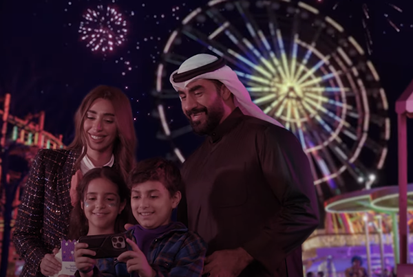 Winter Wonder Land Kuwait  2022 –  Video Ad – Arabic