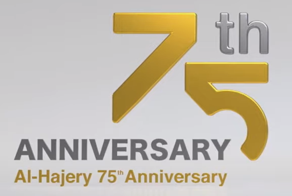 MNH 75th Anniversary Documentary