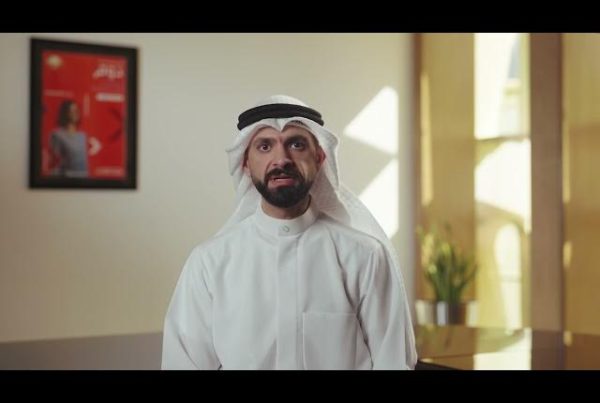 مهدي سليمان – مدير أول – تخطيط التسويق – بنك الخليج